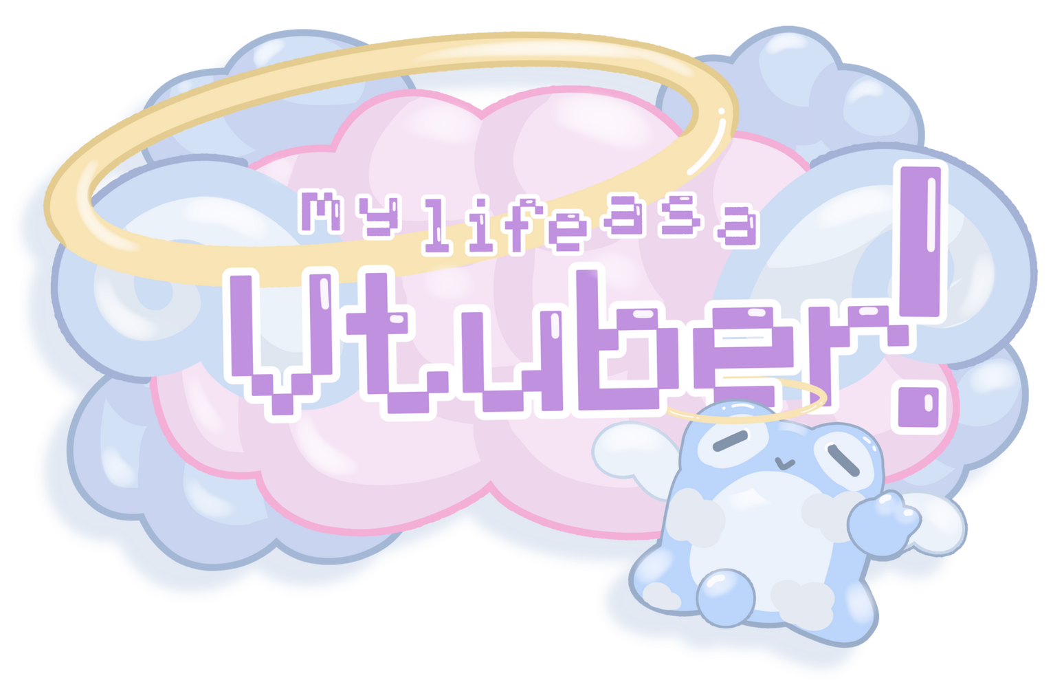 The game&#39;s logo is meant to parody the common style of Vtuber logos